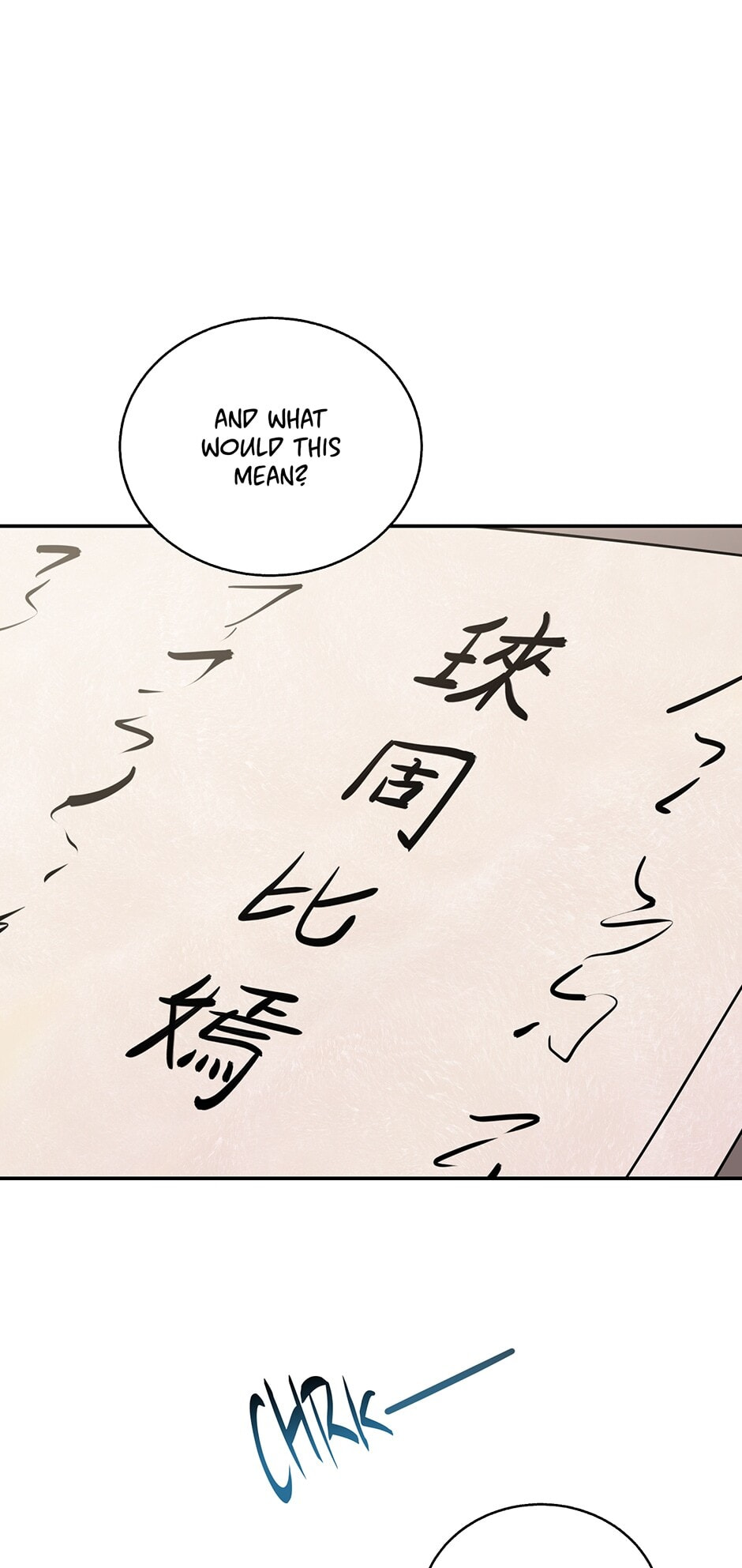 Relationship Guidelines Chapter 82 page 8 - 