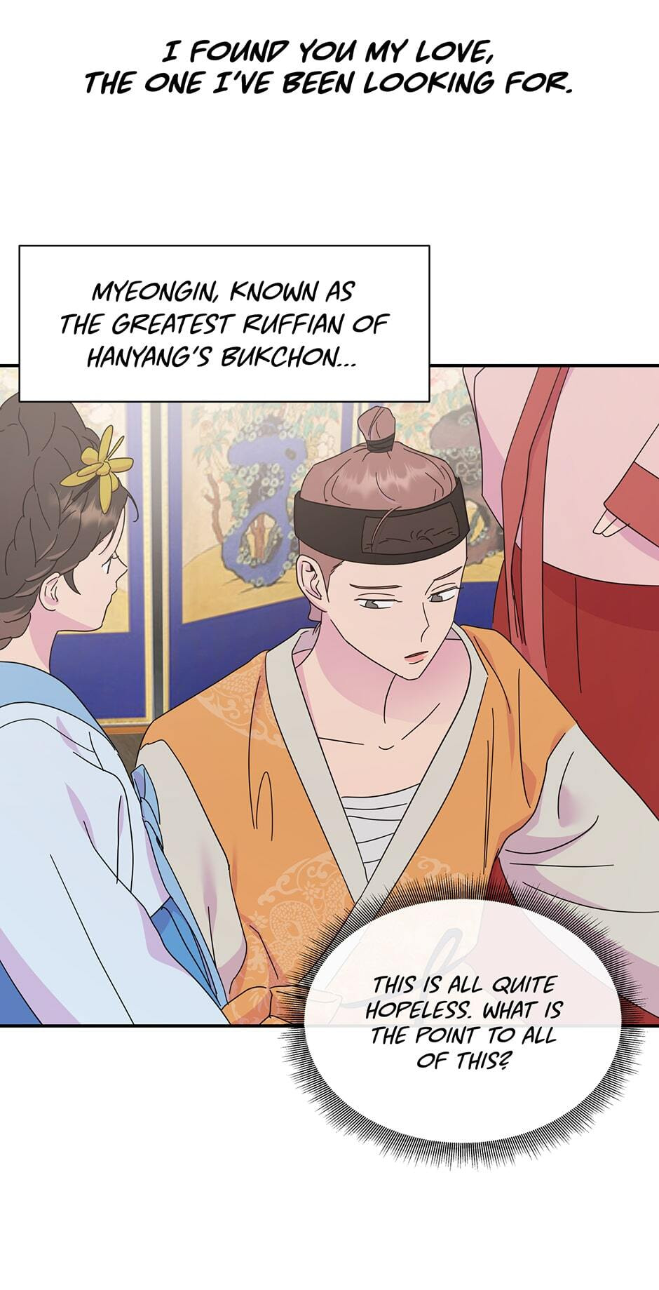 Relationship Guidelines Chapter 82 page 10 - 