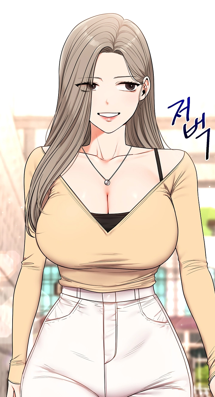 Relationship Reversal Chapter 125 page 13 - 