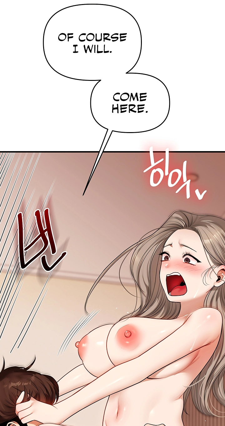 Relationship Reversal Chapter 125 page 33 - 
