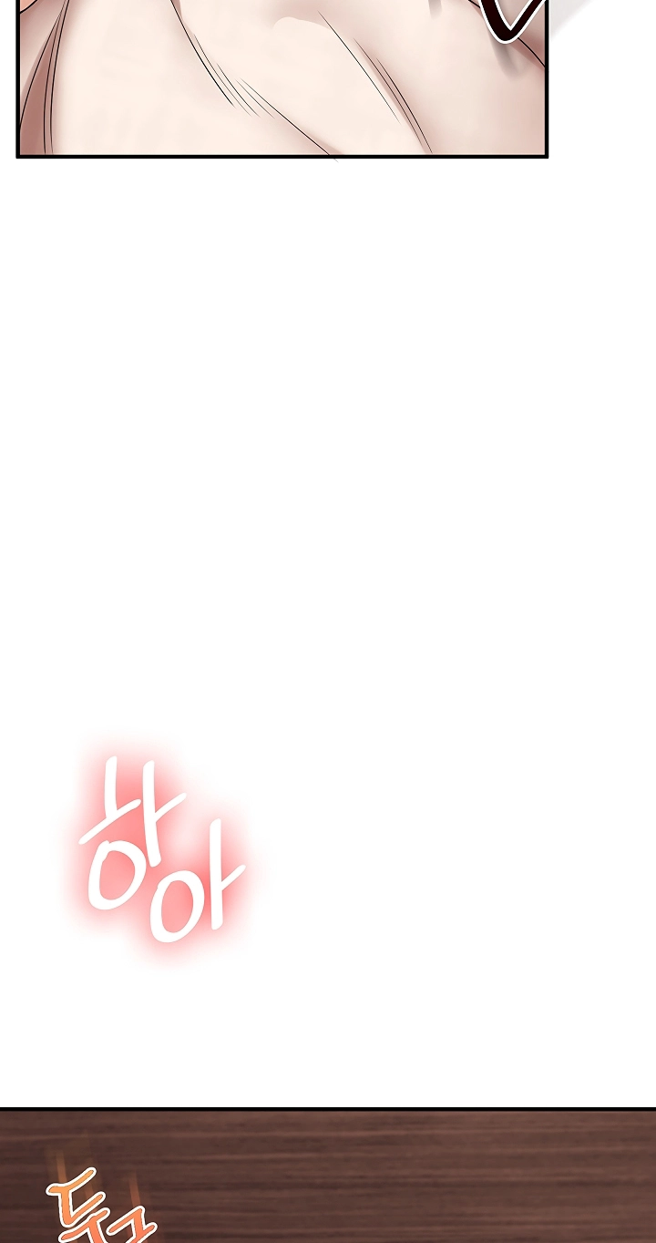 Relationship Reversal Chapter 125 page 36 - 