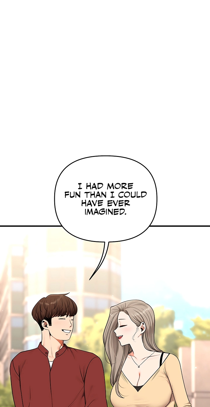 Relationship Reversal Chapter 125 page 5 - 