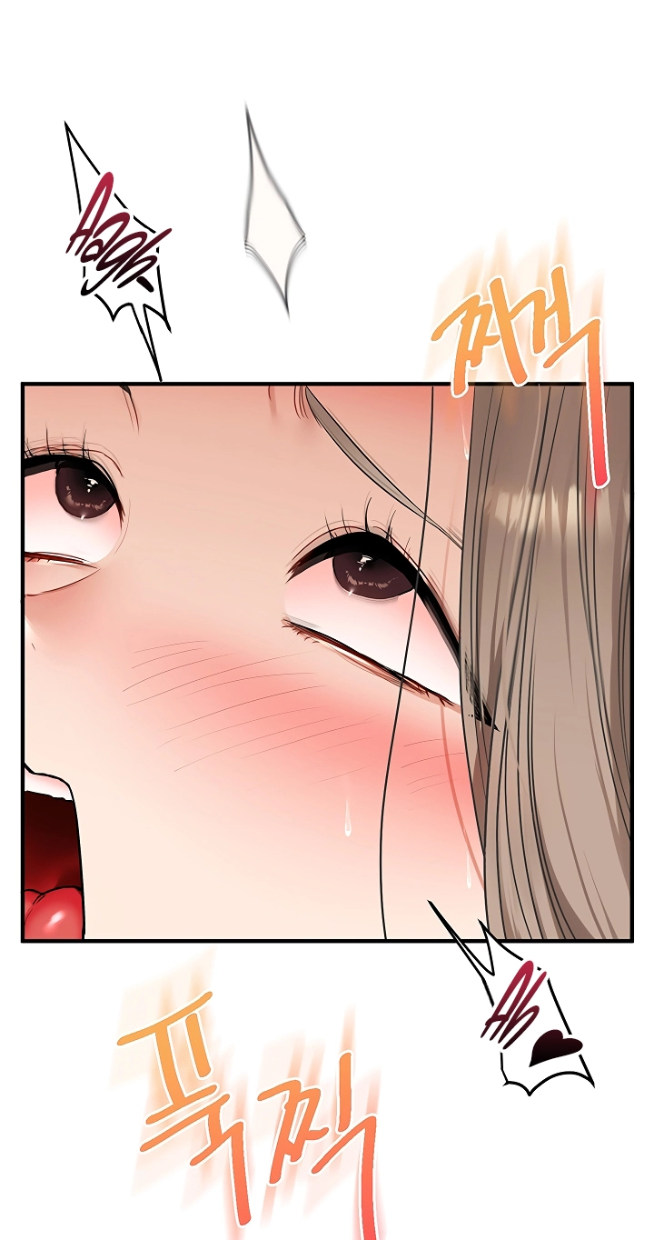 Relationship Reversal Chapter 125 page 43 - 