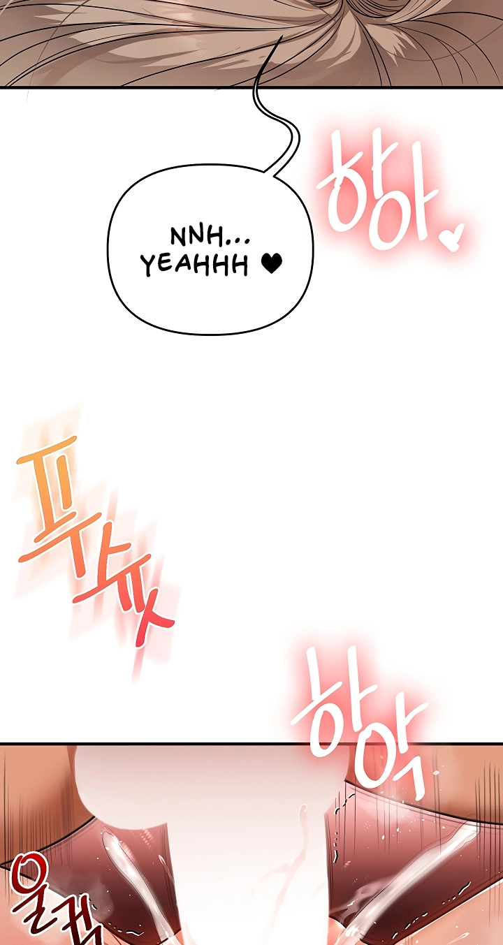 Relationship Reversal Chapter 125 page 50 - 