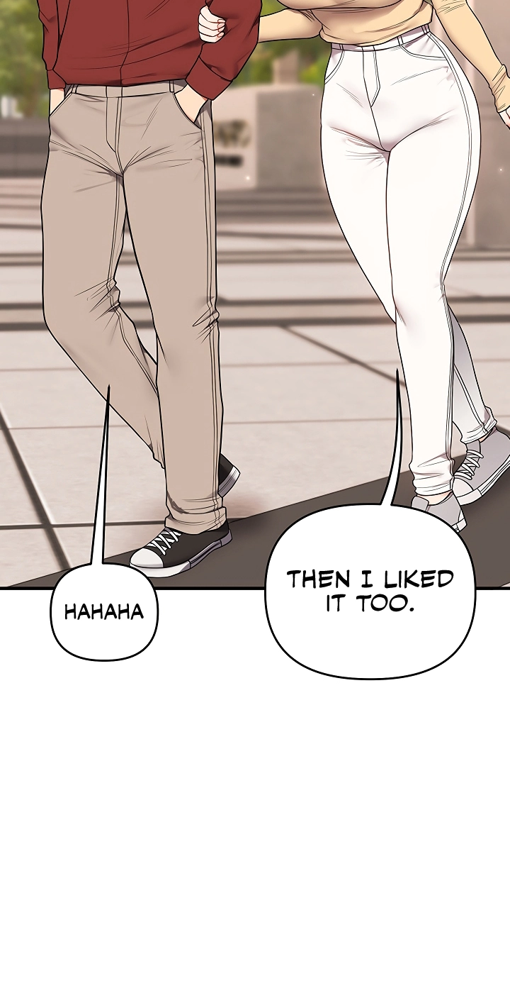 Relationship Reversal Chapter 125 page 6 - 