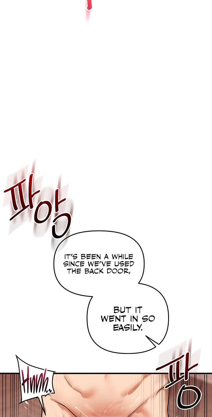 Relationship Reversal Chapter 125 page 62 - 