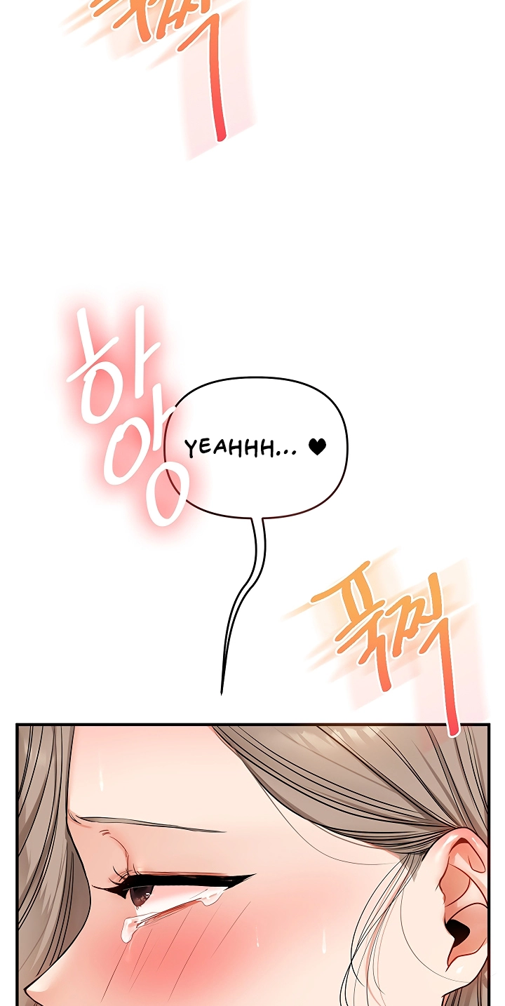 Relationship Reversal Chapter 125 page 78 - 