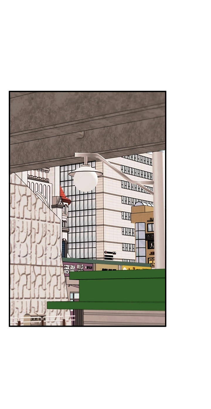 Relationship Reversal Chapter 125 page 10 - 
