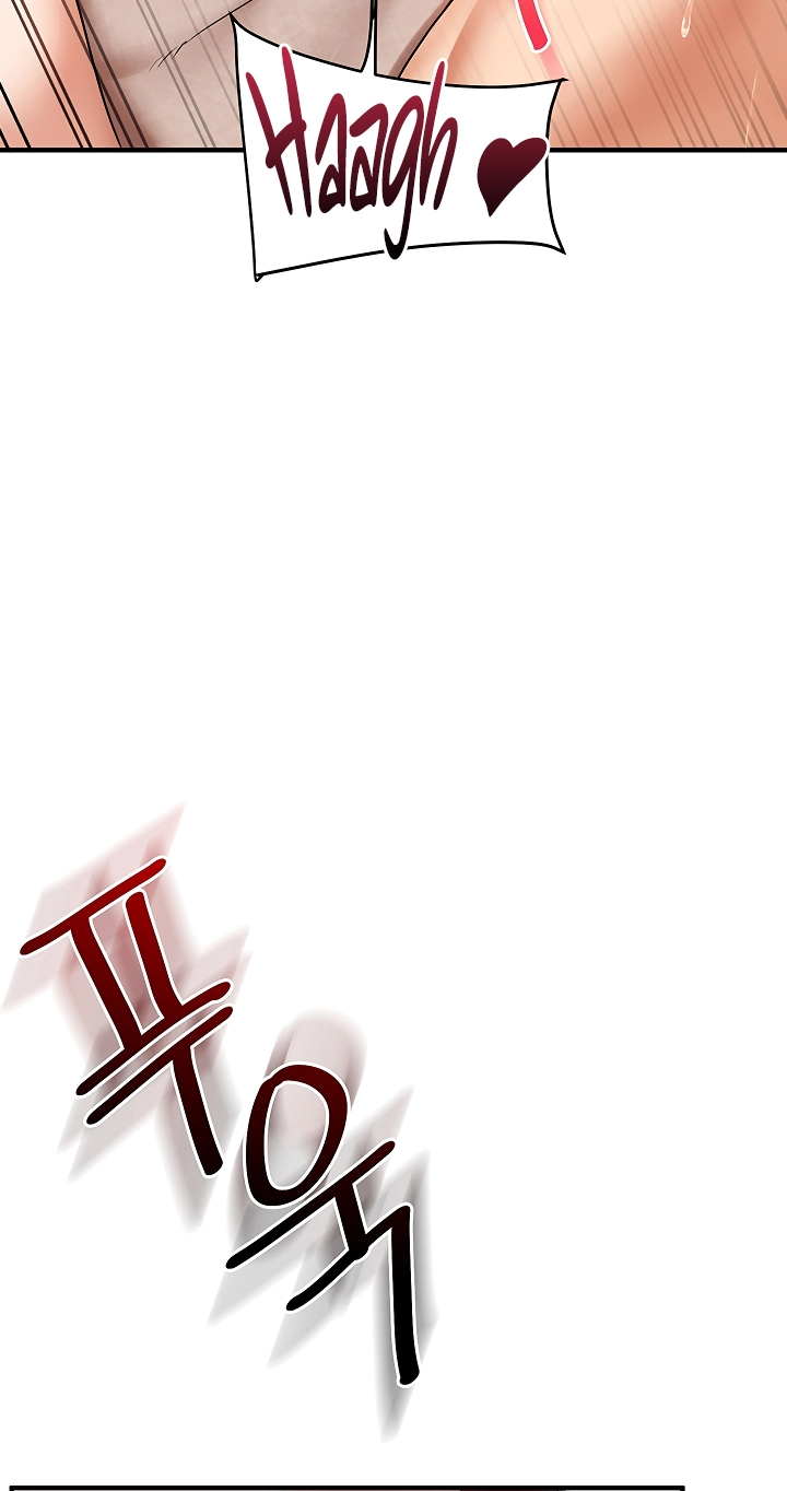Relationship Reversal Chapter 126 page 19 - 