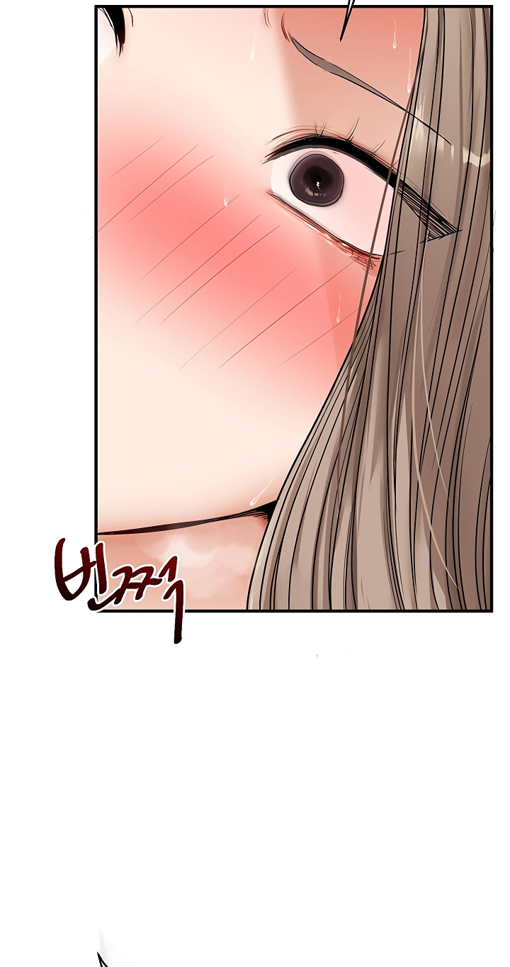 Relationship Reversal Chapter 126 page 21 - 