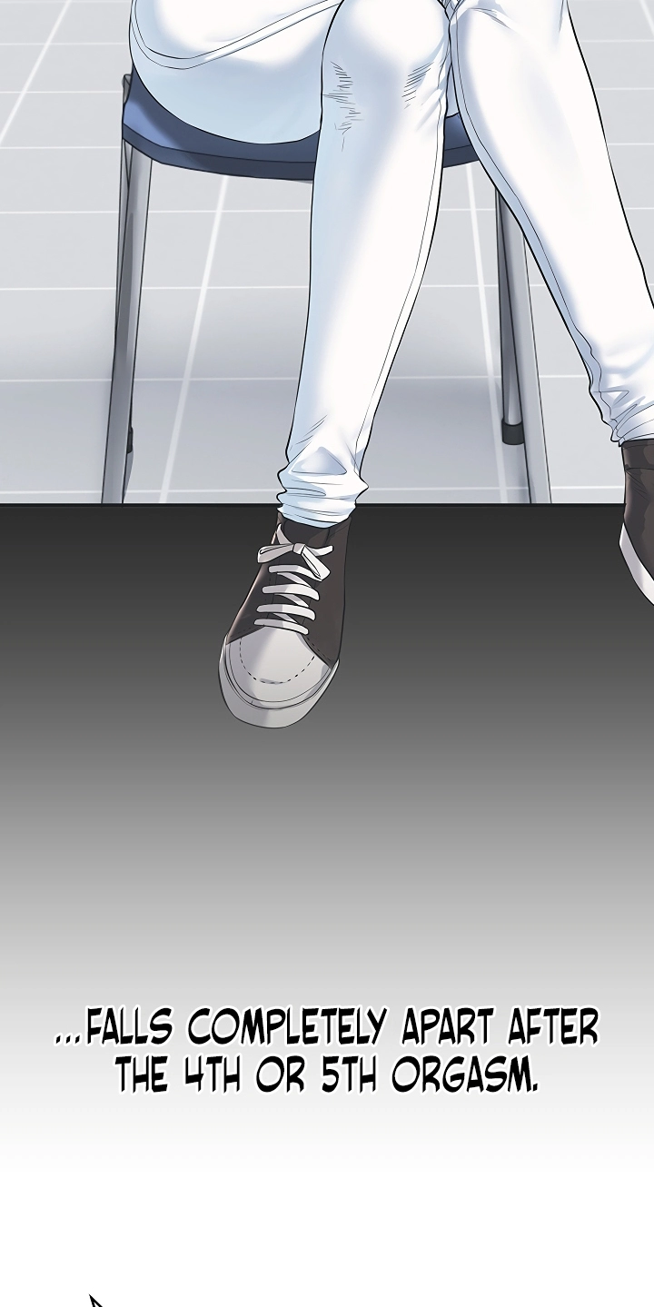 Relationship Reversal Chapter 126 page 25 - 