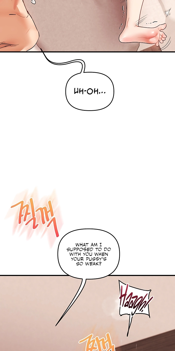 Relationship Reversal Chapter 126 page 27 - 