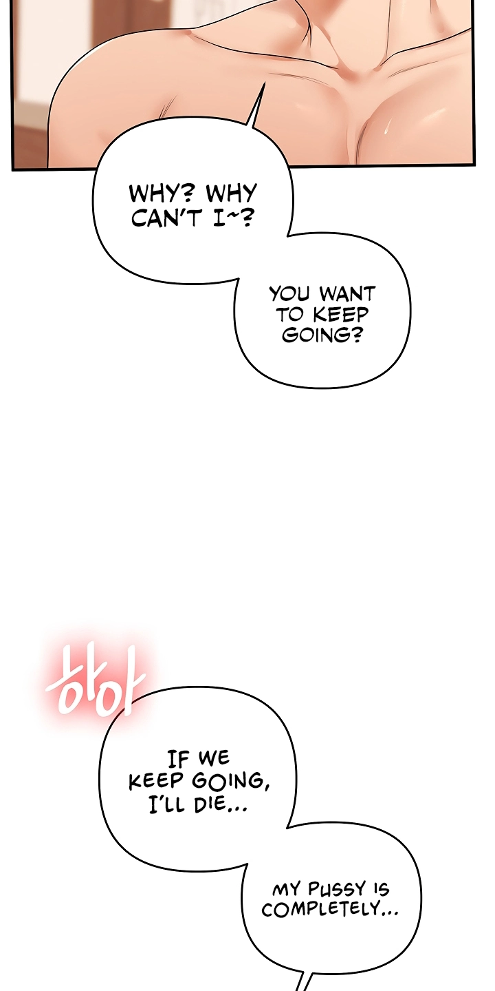 Relationship Reversal Chapter 126 page 31 - 
