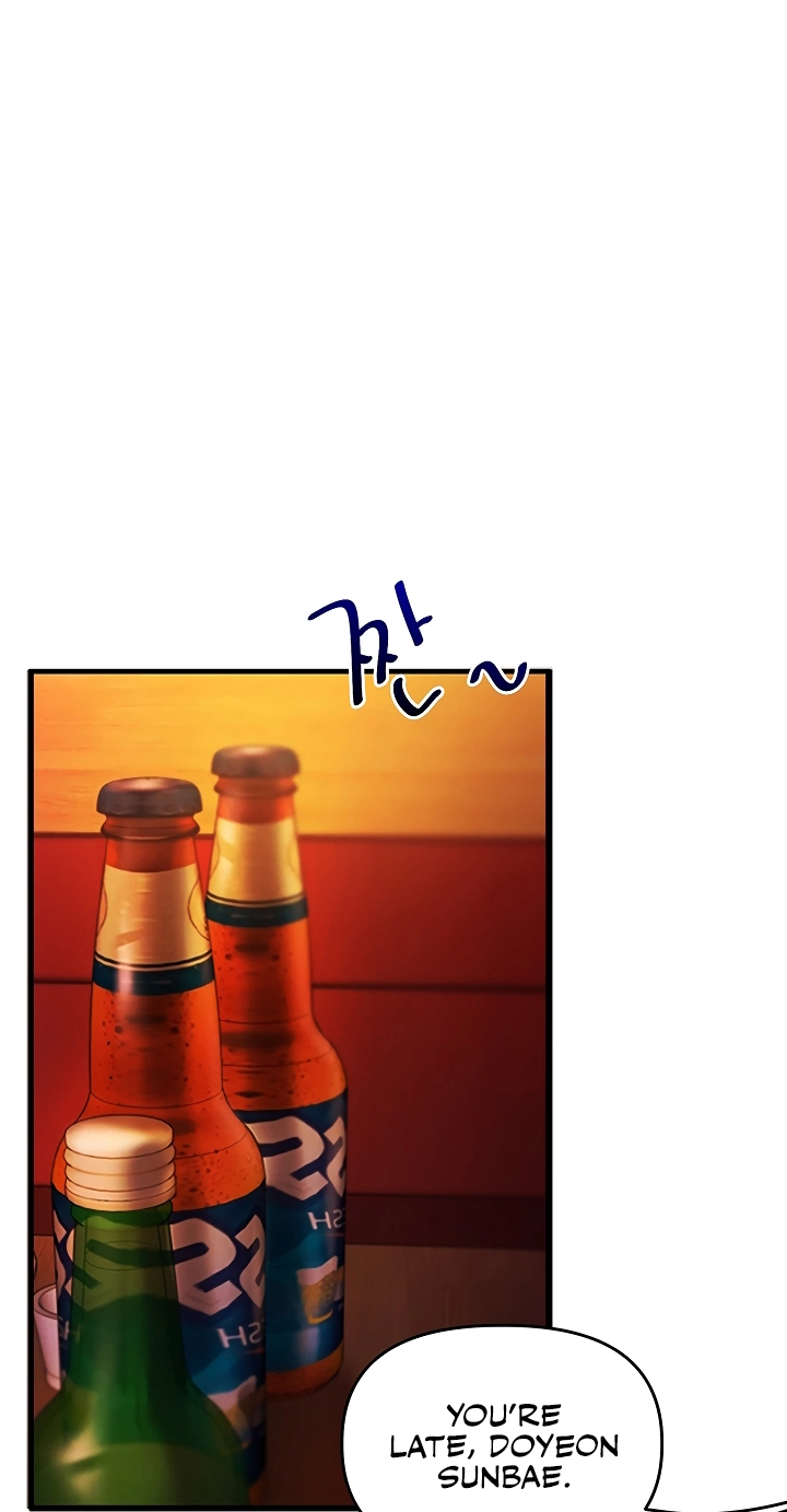 Relationship Reversal Chapter 126 page 41 - 