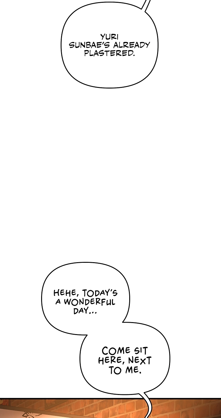 Relationship Reversal Chapter 126 page 45 - 