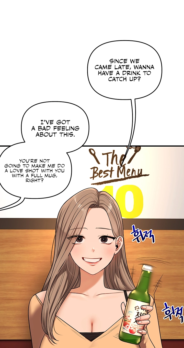 Relationship Reversal Chapter 126 page 47 - 