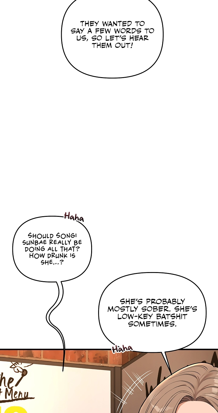 Relationship Reversal Chapter 126 page 50 - 