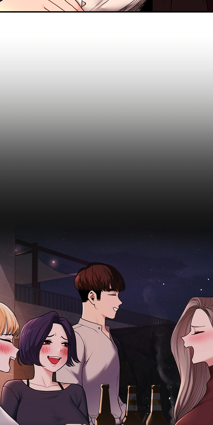 Relationship Reversal Chapter 126 page 56 - 