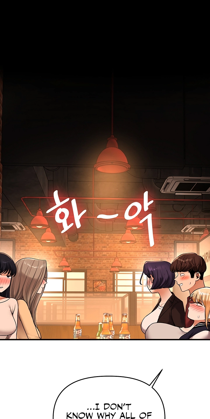 Relationship Reversal Chapter 126 page 62 - 