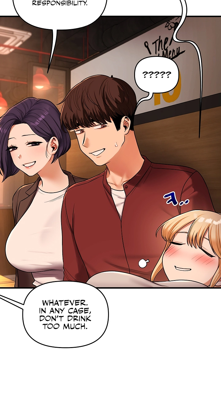 Relationship Reversal Chapter 126 page 71 - 