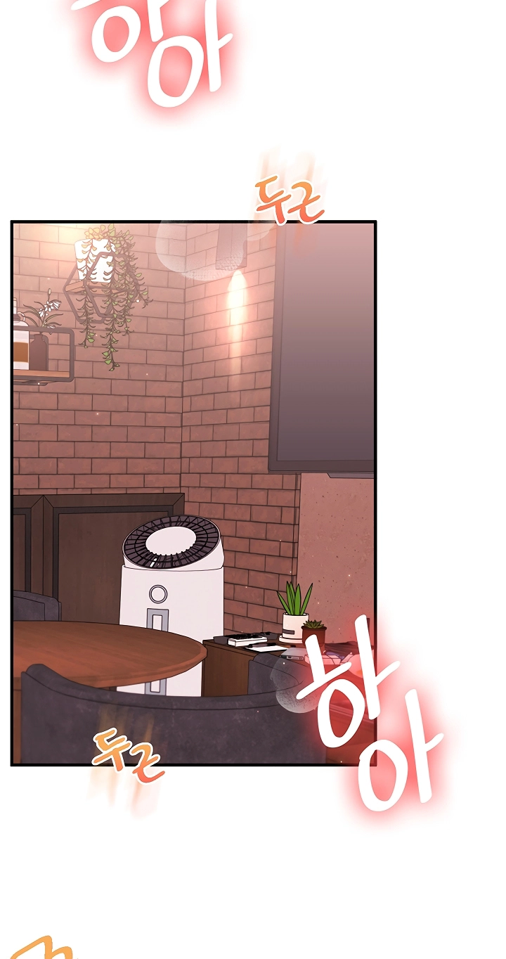 Relationship Reversal Chapter 126 page 74 - 
