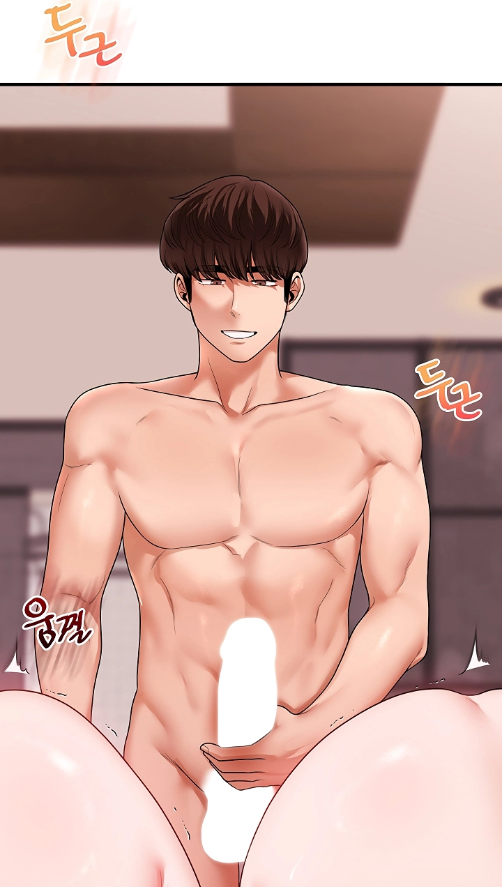 Relationship Reversal Chapter 126 page 87 - 