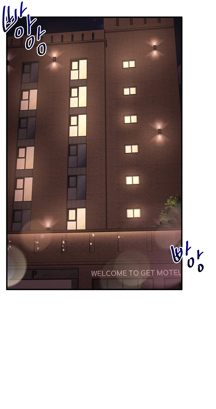 Relationship Reversal Chapter 127 page 13 - 
