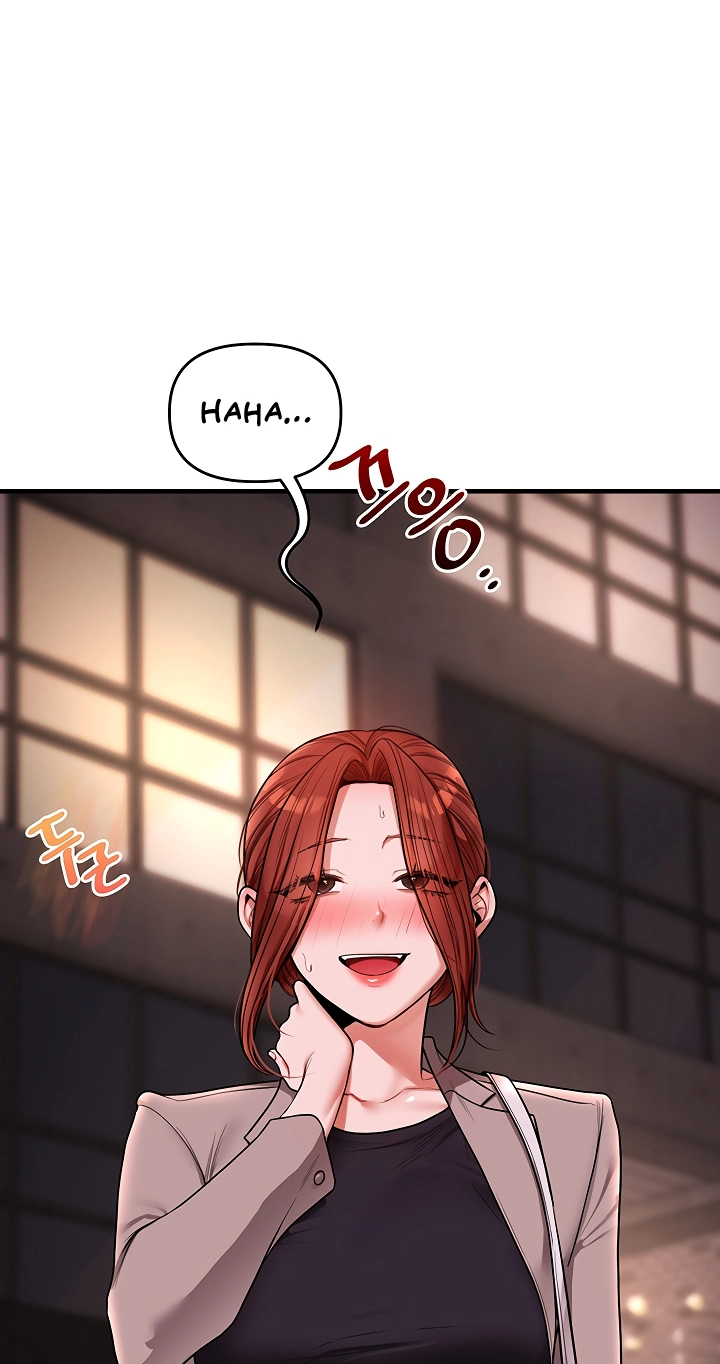 Relationship Reversal Chapter 127 page 14 - 