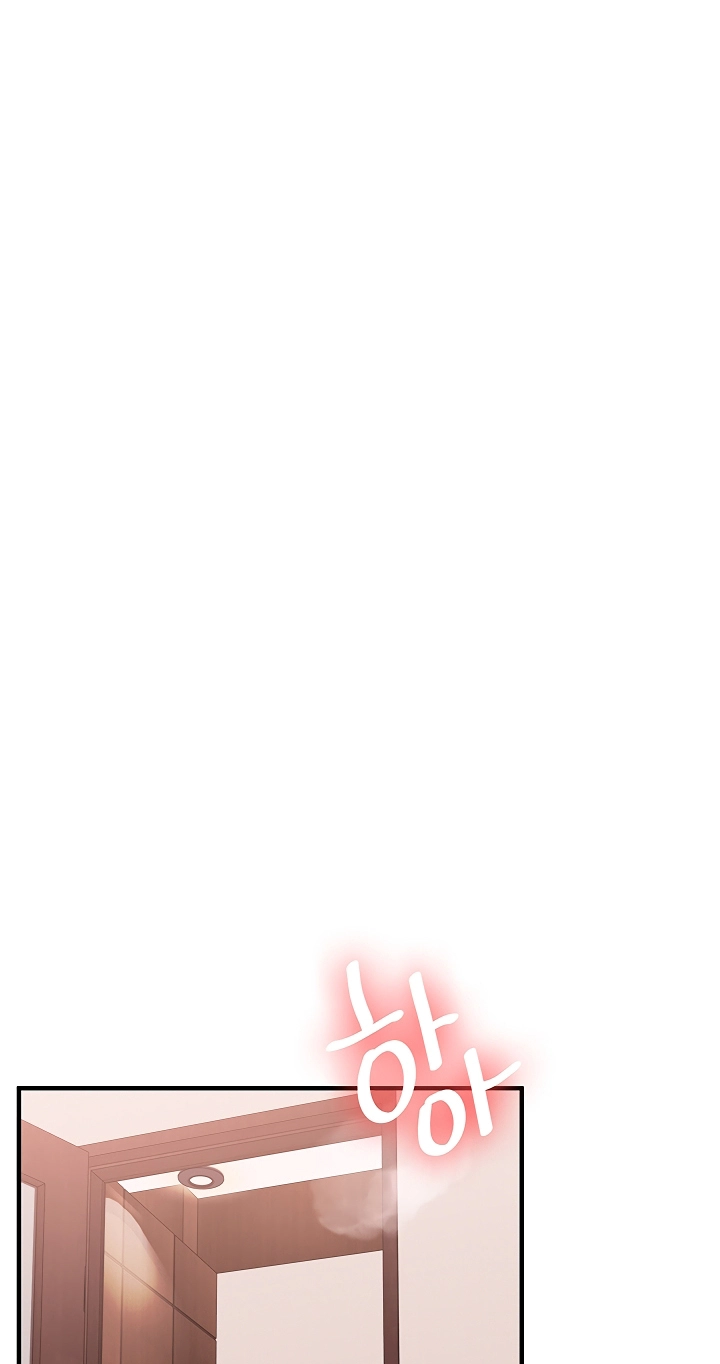 Relationship Reversal Chapter 127 page 17 - 