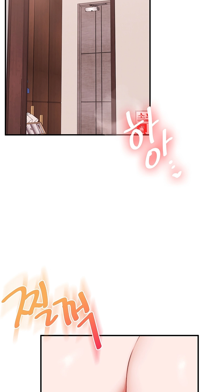 Relationship Reversal Chapter 127 page 18 - 