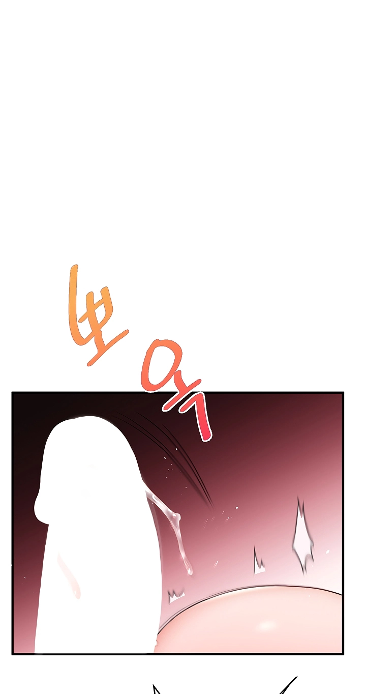 Relationship Reversal Chapter 127 page 24 - 