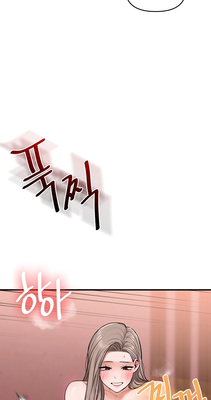 Relationship Reversal Chapter 127 page 33 - 