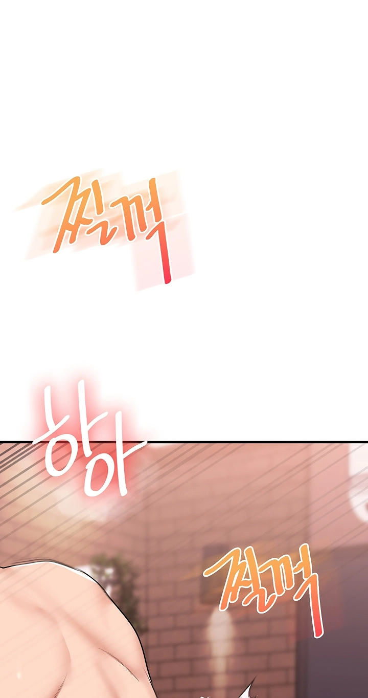 Relationship Reversal Chapter 127 page 35 - 