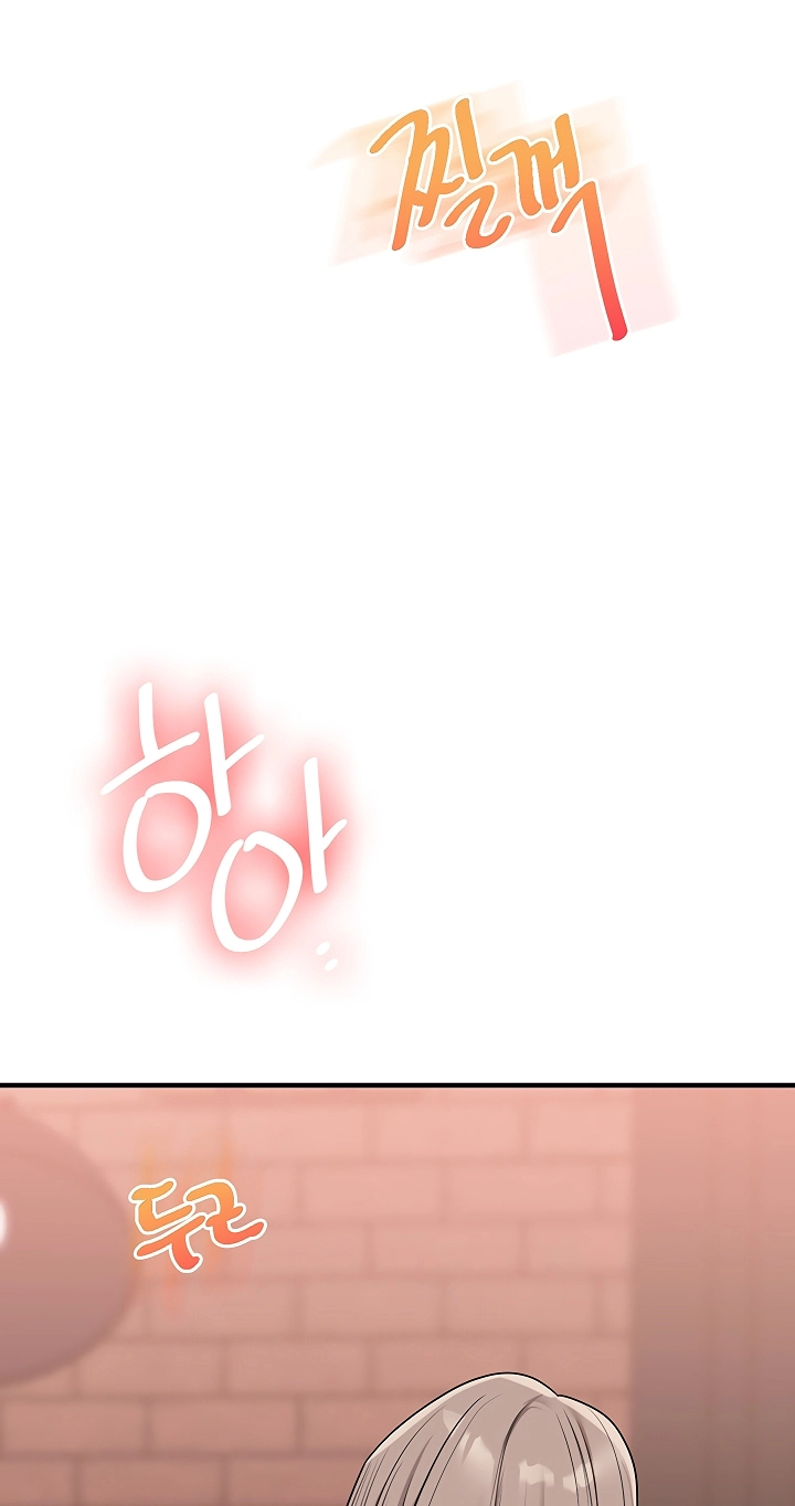 Relationship Reversal Chapter 127 page 37 - 