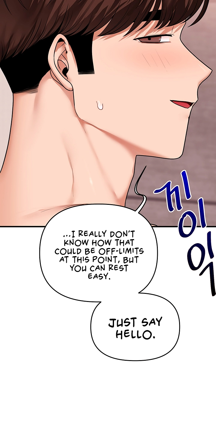 Relationship Reversal Chapter 127 page 50 - 