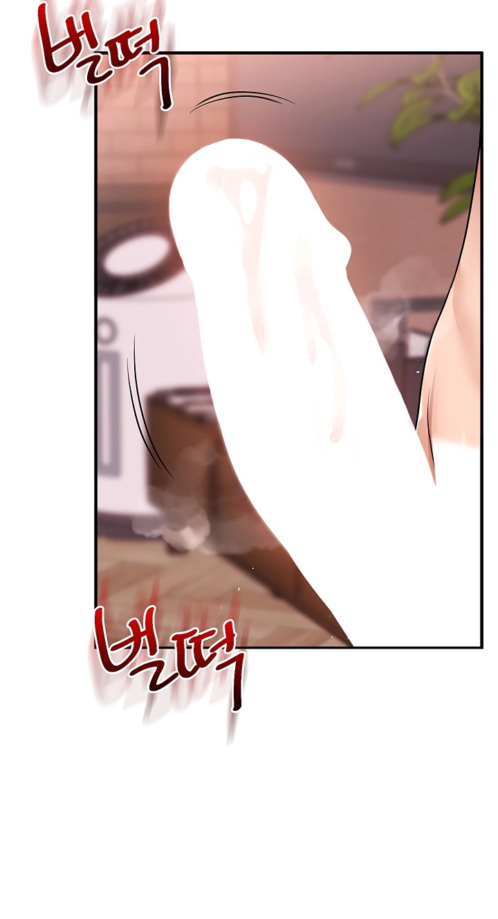 Relationship Reversal Chapter 127 page 56 - 