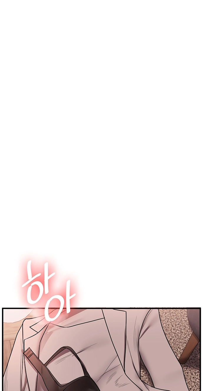 Relationship Reversal Chapter 127 page 65 - 