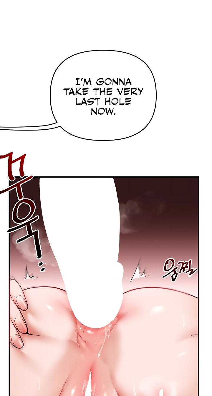 Relationship Reversal Chapter 127 page 82 - 