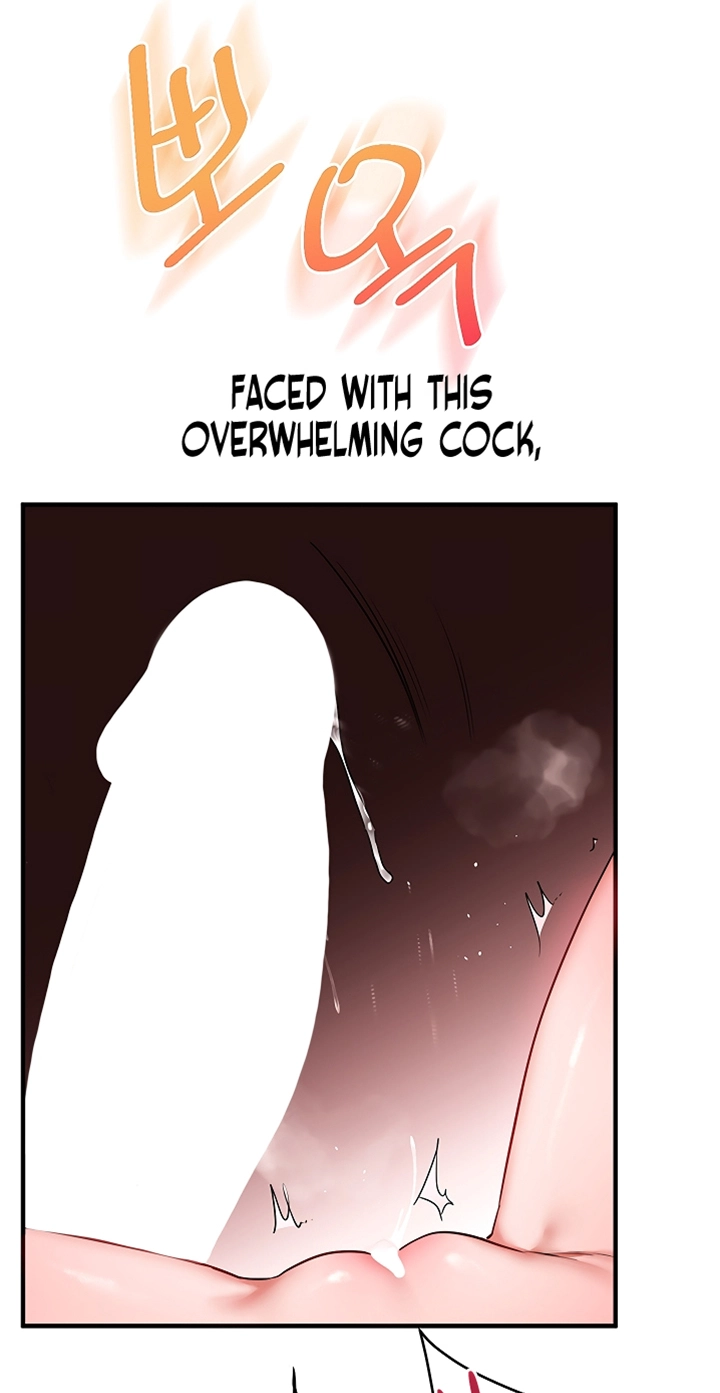 Relationship Reversal Chapter 128 page 11 - 