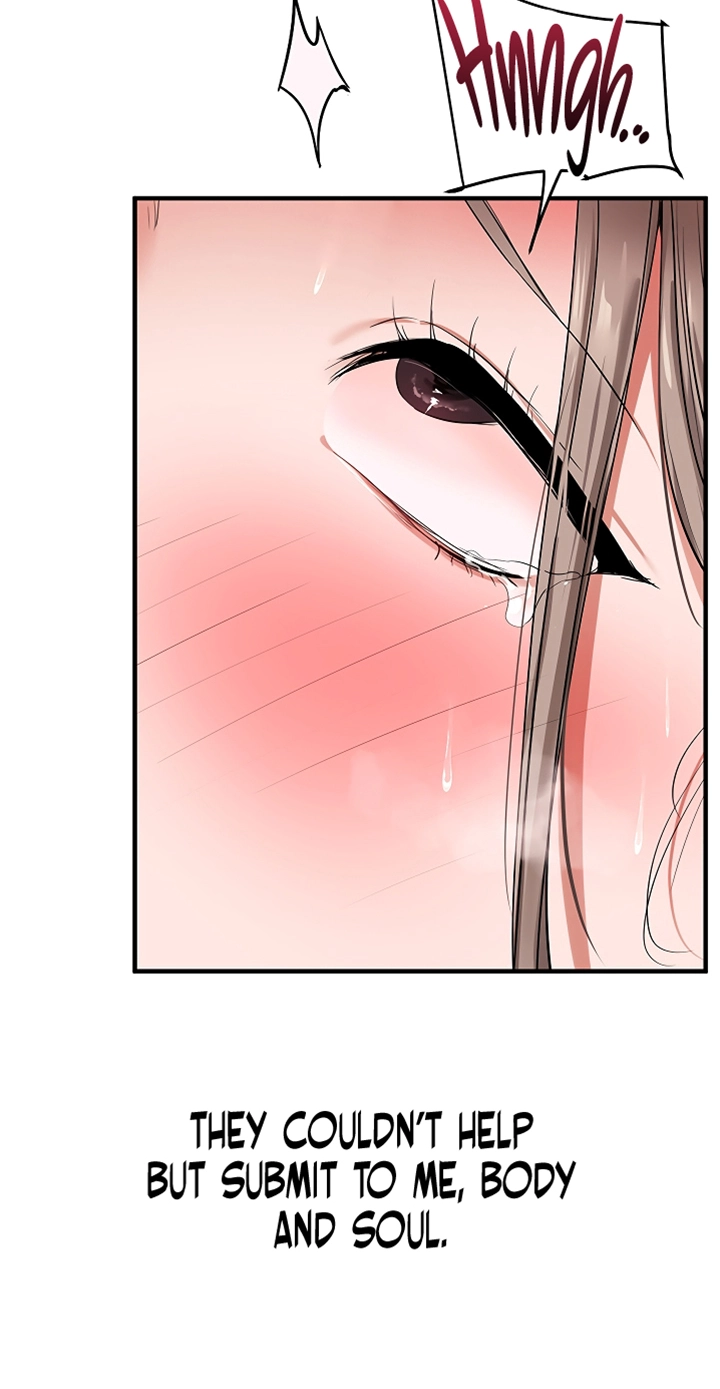 Relationship Reversal Chapter 128 page 12 - 