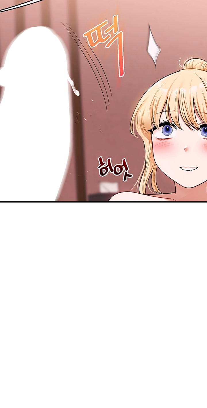 Relationship Reversal Chapter 128 page 16 - 