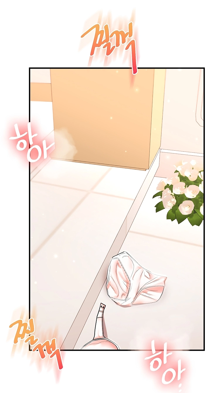 Relationship Reversal Chapter 128 page 24 - 