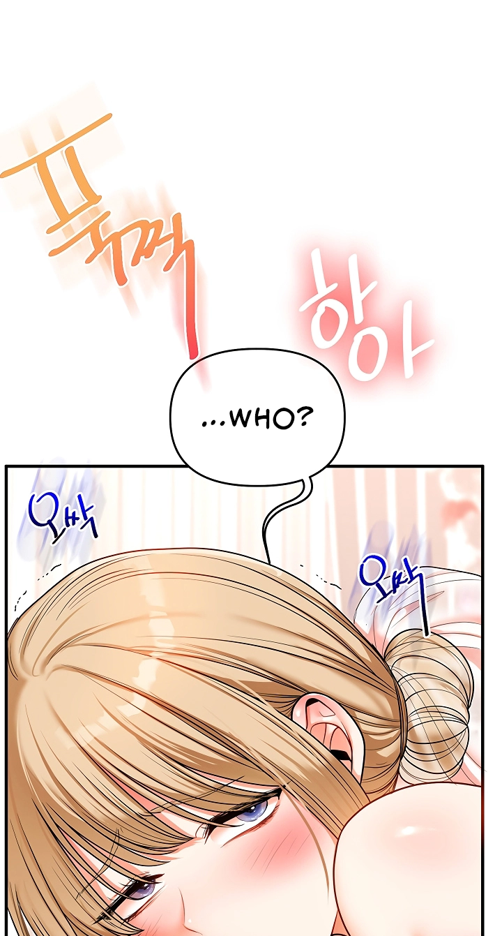 Relationship Reversal Chapter 128 page 29 - 