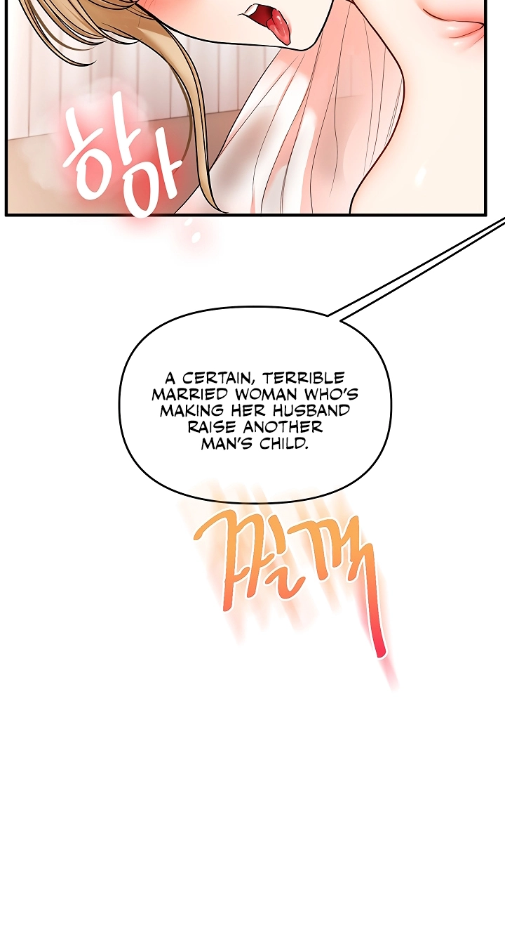 Relationship Reversal Chapter 128 page 30 - 