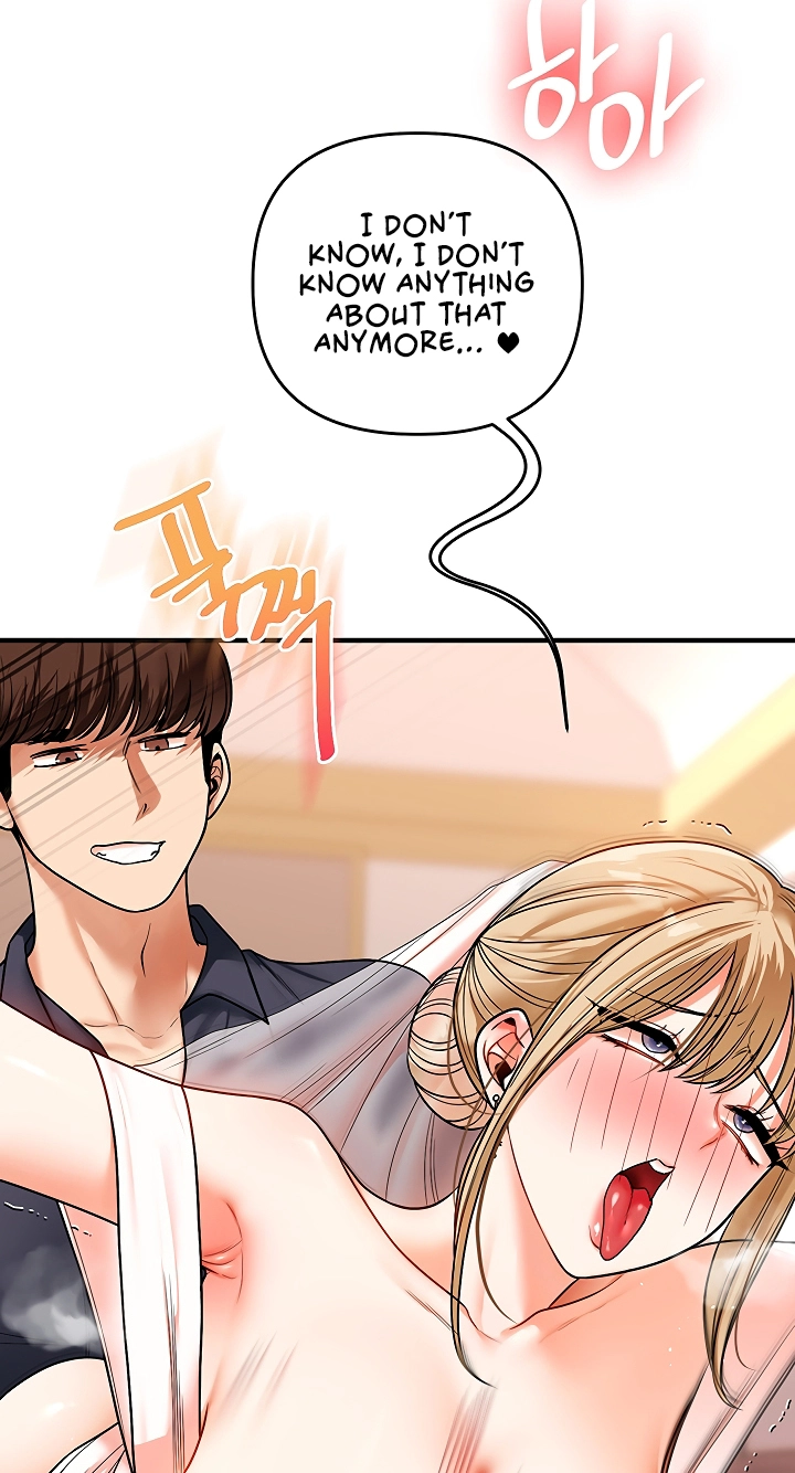 Relationship Reversal Chapter 128 page 33 - 