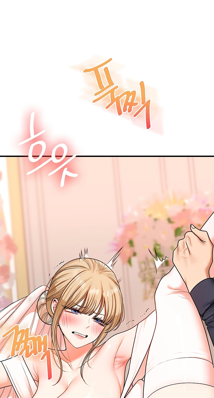 Relationship Reversal Chapter 128 page 38 - 