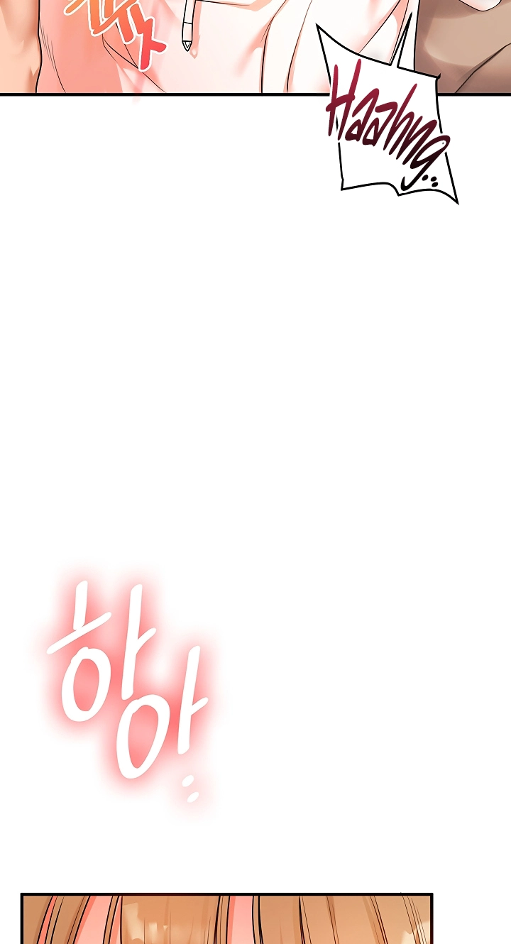 Relationship Reversal Chapter 128 page 45 - 