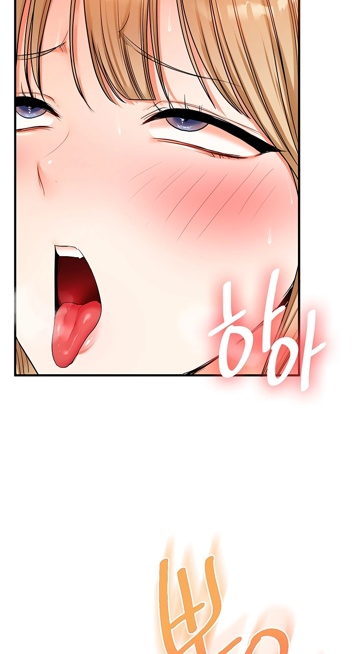 Relationship Reversal Chapter 128 page 46 - 