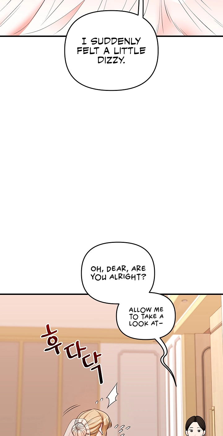 Relationship Reversal Chapter 128 page 56 - 