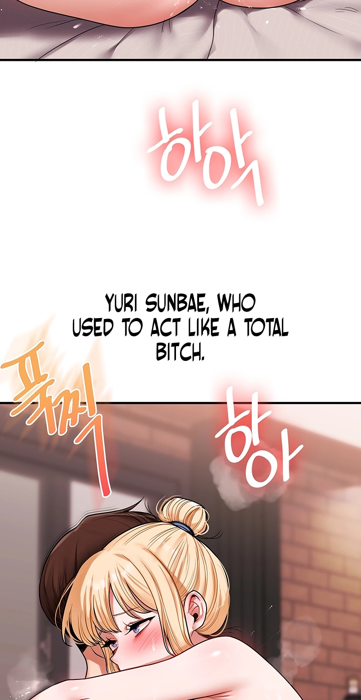 Relationship Reversal Chapter 128 page 7 - 